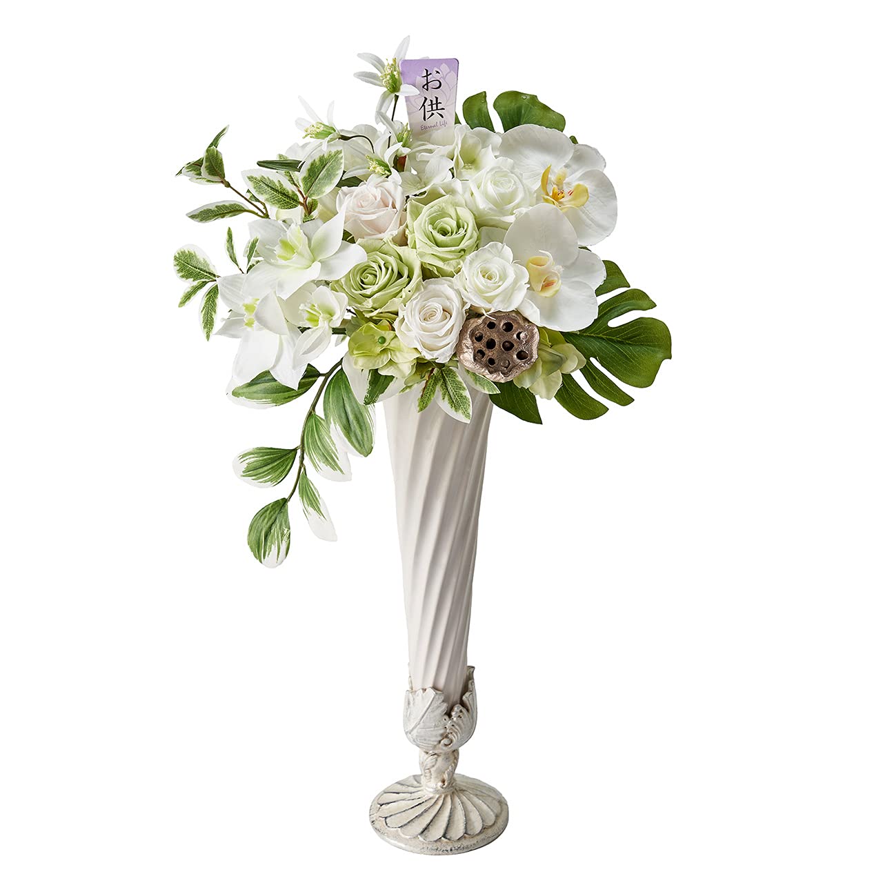 プリザーブドフラワー アレンジメント ギフト用 Amazon｜東京堂 プリザーブドフラワー アレンジメント 心華 (このか